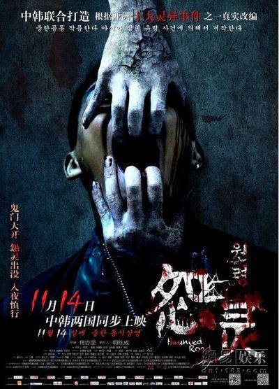 威廉帕特森大学文凭毕业证成绩认证